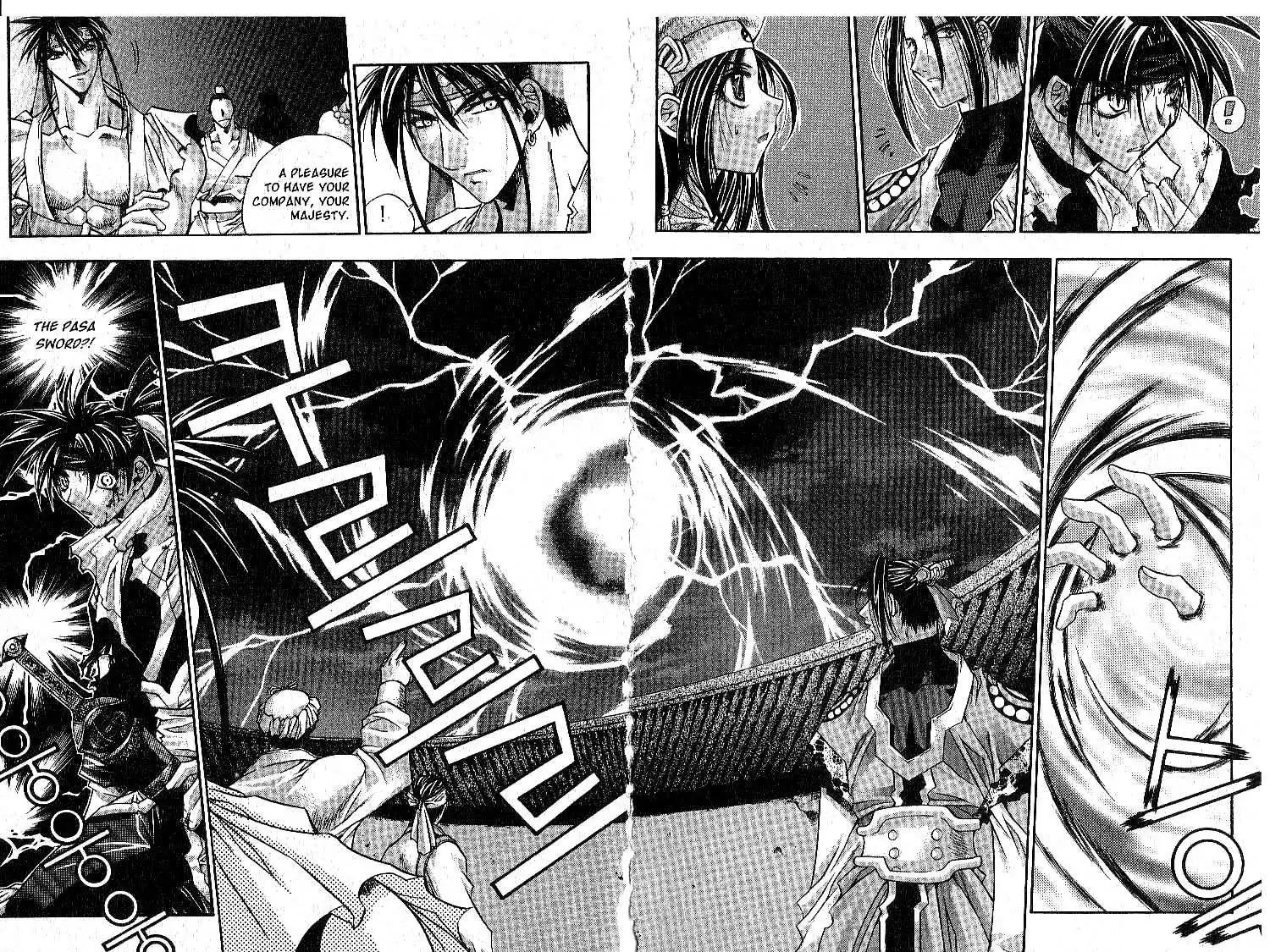 Chronicles of the Cursed Sword Chapter 4 5